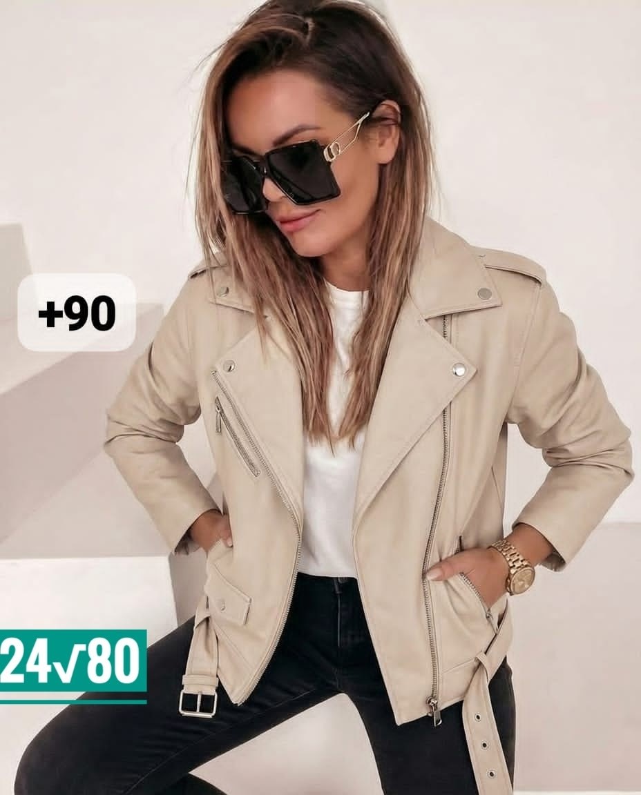 кожаные куртки,куртка косуха,кожаная куртка косуха,косуха,куртка кожаная женская