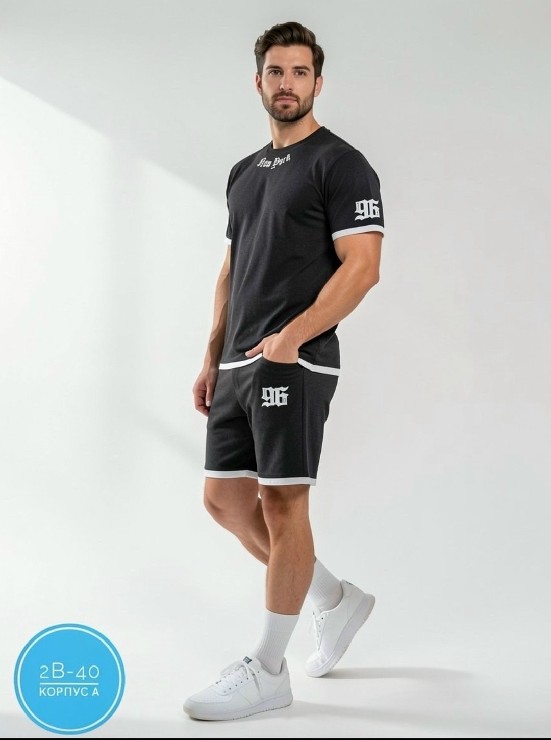 костюм спортивный мужской,костюм спортивный мужской летний с шортами,спортивный костюм с шортами мужской,мужской спортивный костюм с шортами и футболкой,спортивный костюм с футболкой и шортами