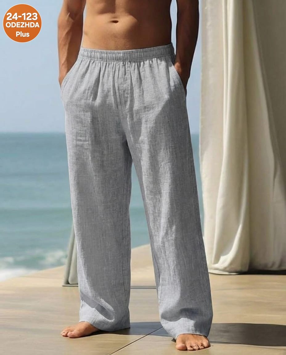 брюки мужские,летние мужские брюки,мужские хлопковые льняные брюки,льняные брюки,мужские хлопковые брюки