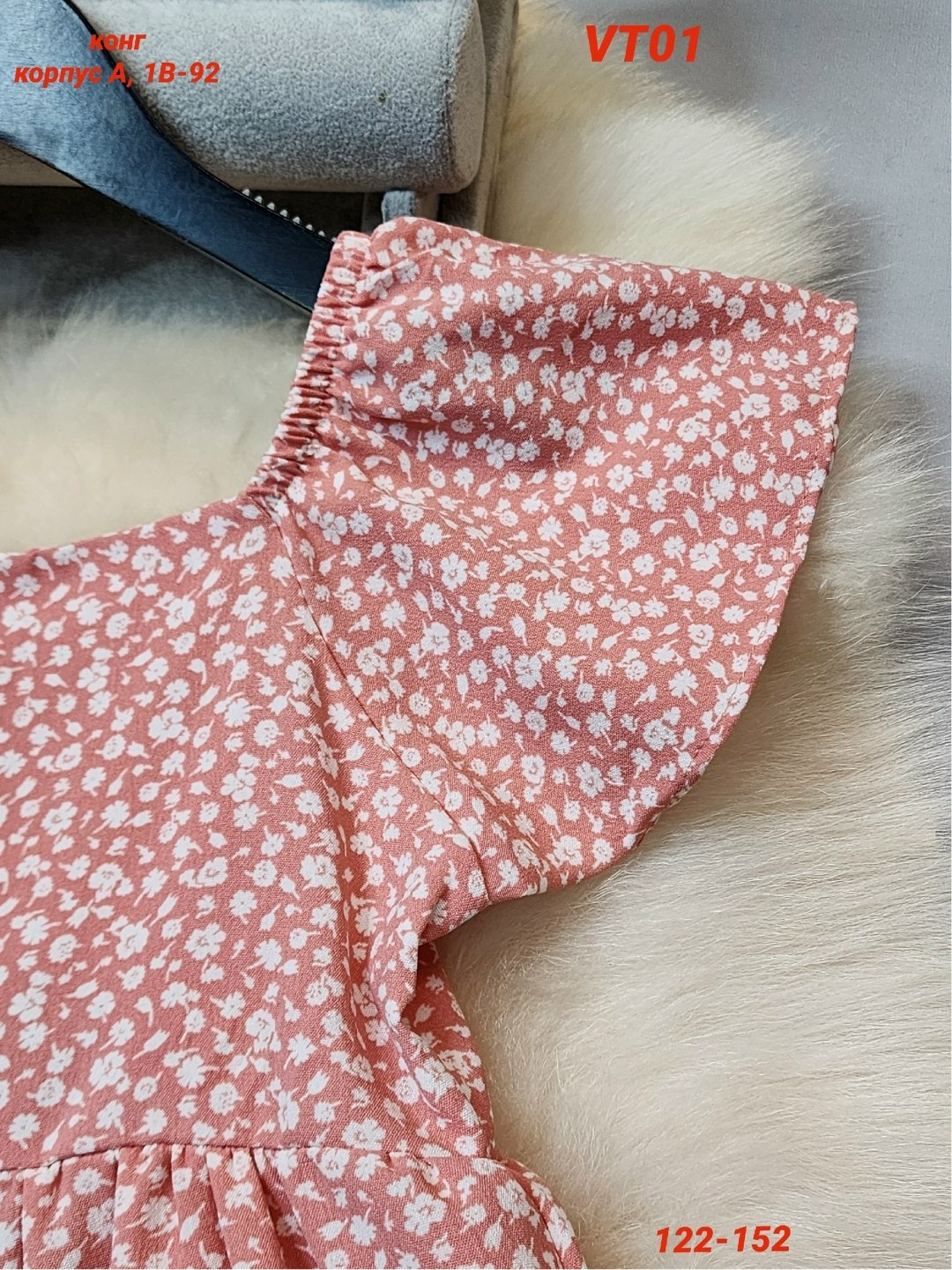 летние платья для девочек,платье летнее,платья детские,для девочек платья,детская платье