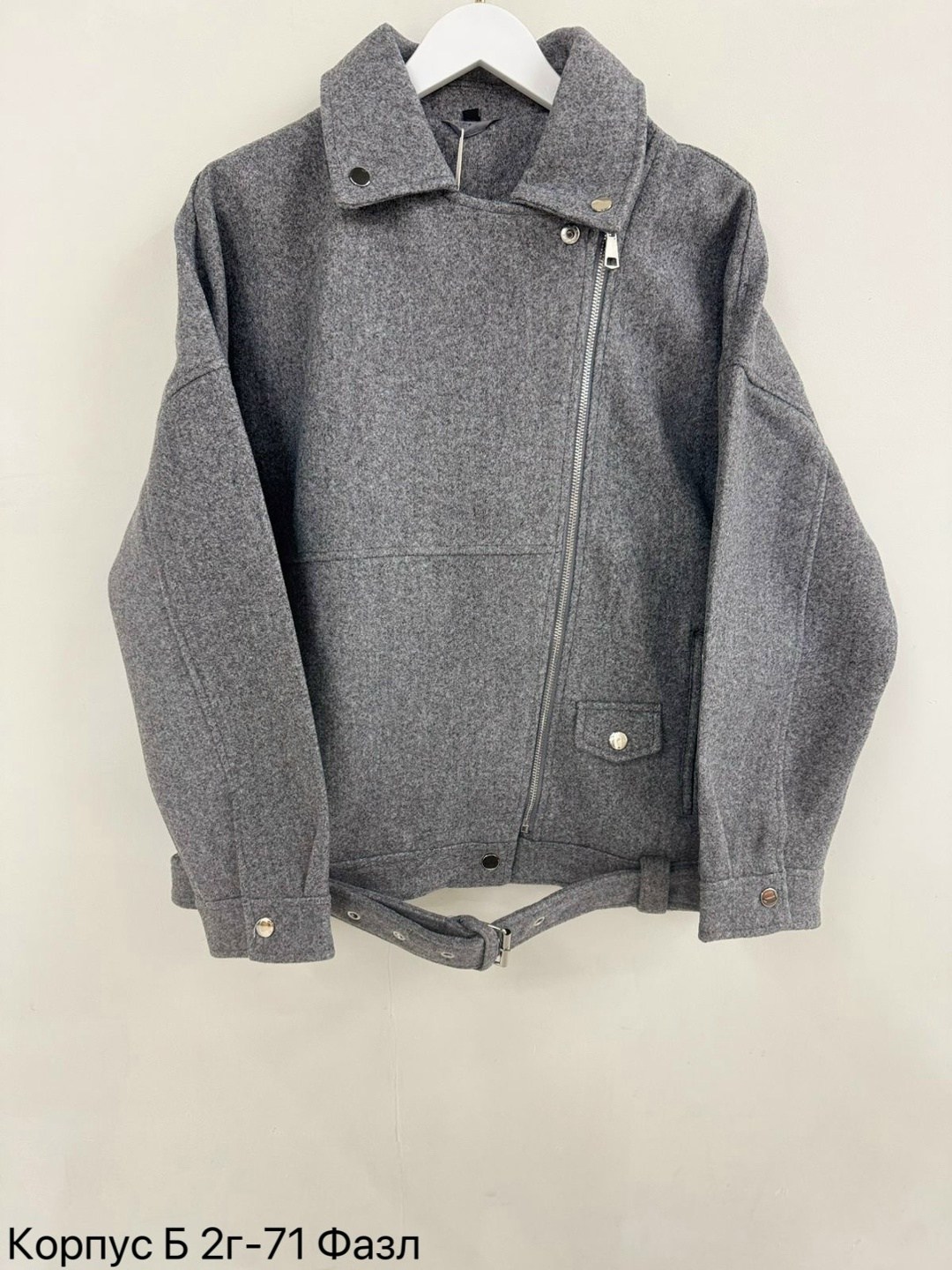 куртка женская,куртка из пальтовой ткани,куртка косуха женская,пальто косуха,куртка