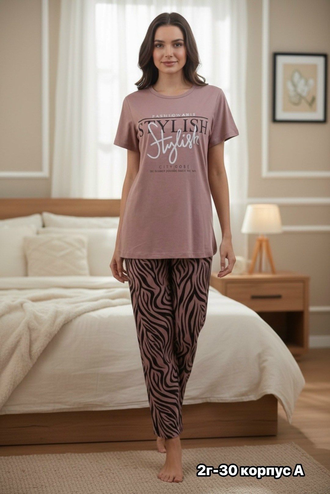 пижама комплект,пижама женская,пижама для женщин,домашний комплект женский,домашние костюмы