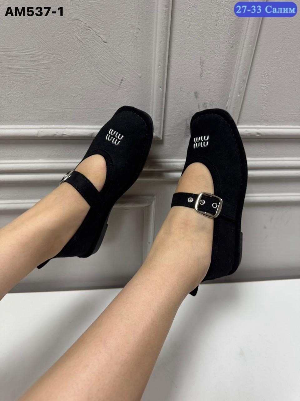 ,лоферы замш,женская ,стильные туфли,балетки замшевые