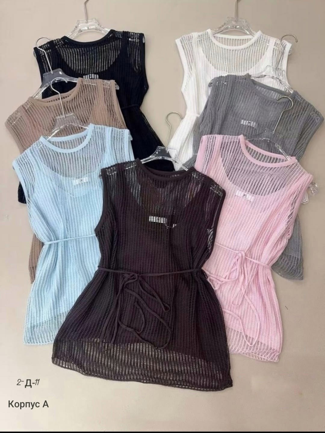 платья вязаная,стильная кофта,блуза,вязаная кофта,вязаные костюмы