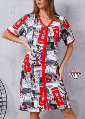 Домашняя одежда