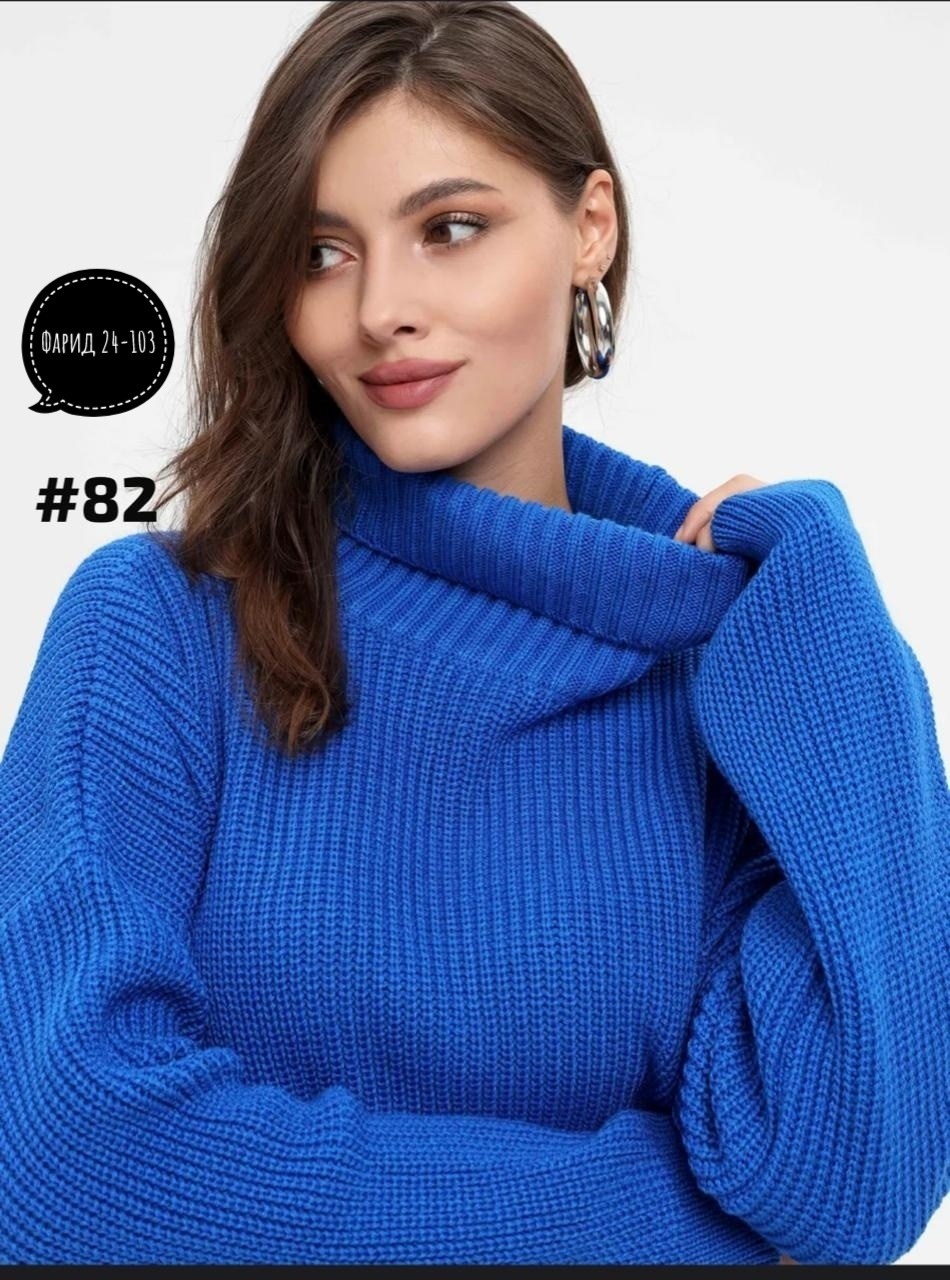 свитер оверсайз вязаный с горлом malende,свитер оверсайз вязаный с горлом укороченный hs fashion,свитер оверсайз с горлом вязаный,свитер оверсайз вязаный с горлом malende цвет серый,свитер оверсайз вя