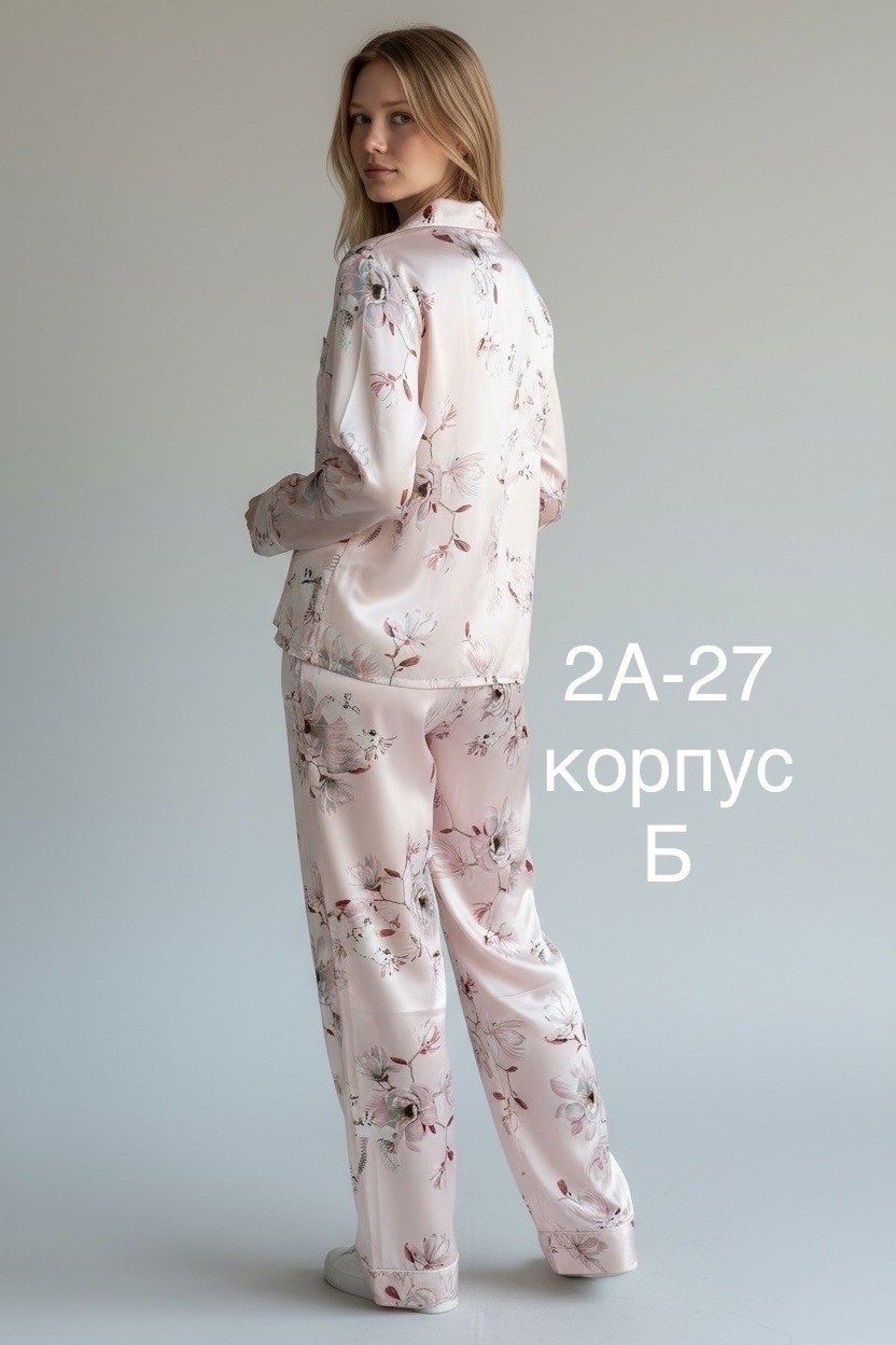 пижама женская атласная шелковая,пижама женская,пижама,женская шелковая пижама,женские пижамные комплекты