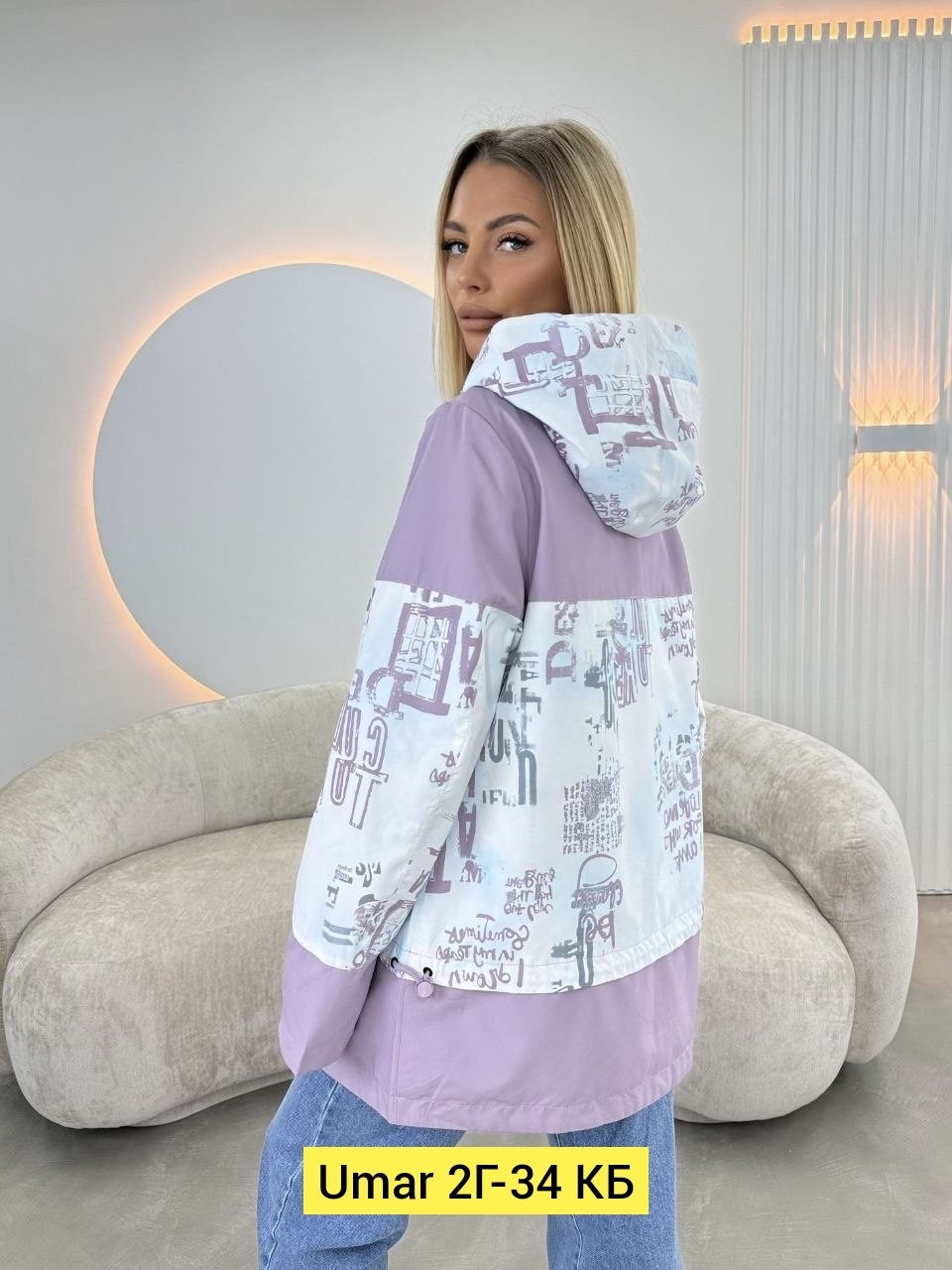 куртка женская,женская ветровка,демисезонная куртка,ветровка,легкая куртка