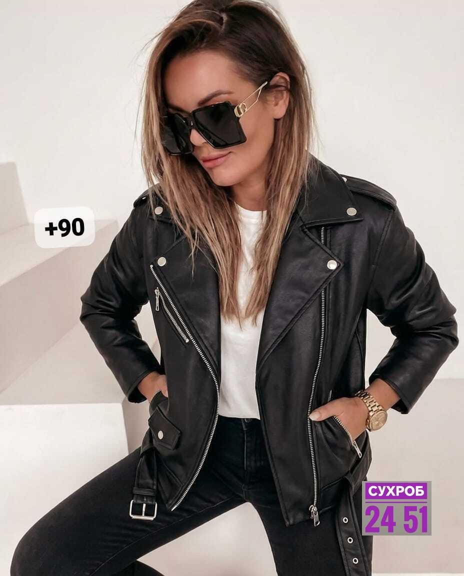 куртка косуха,куртка кожаная,кожаная куртка косуха,куртка кожаная женская,куртка косуха женская