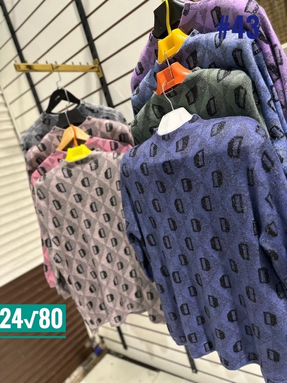 женские кофты,водолазка кофта больших размеров,свитер,свитера женские,свитер женский кофта