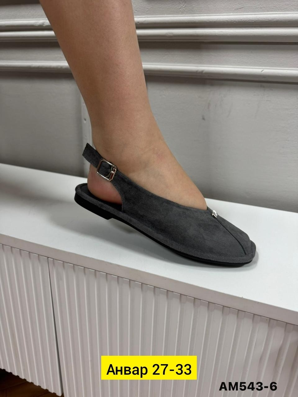 ,тапочки домашние женские,тапочки женские,тапочки домашние,тапки женские домашние