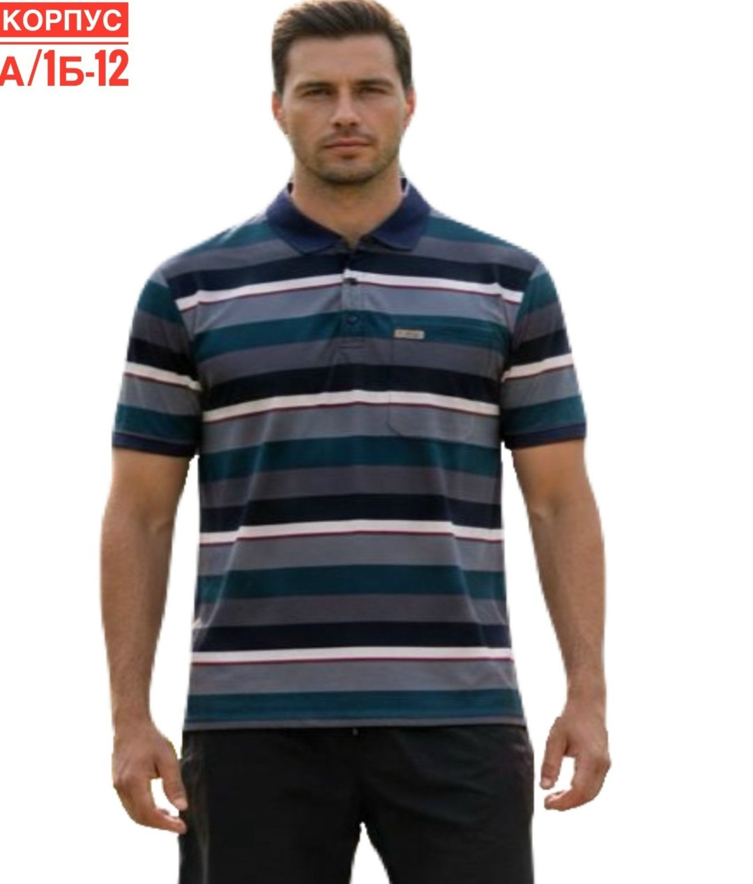 футболка поло мужская,мужские поло,мужская мода,одежда для мужчин,поло с