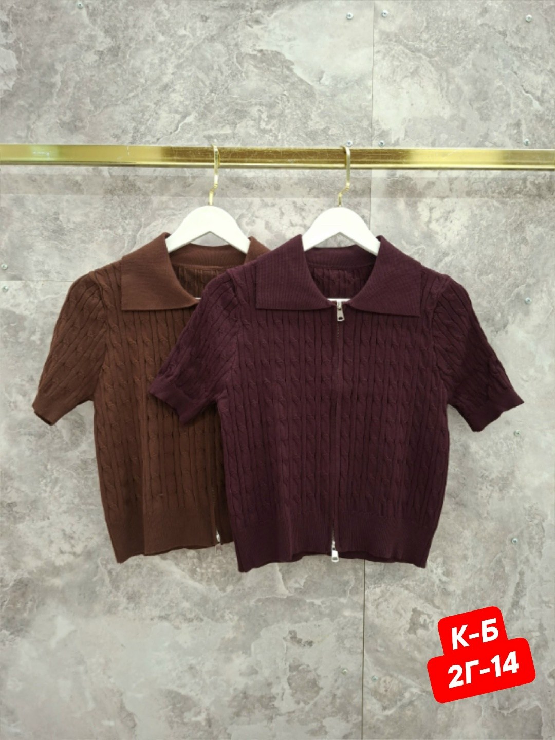 женская кофта,джемпер,трикотажная блузка,джемпера женские,женские блузки