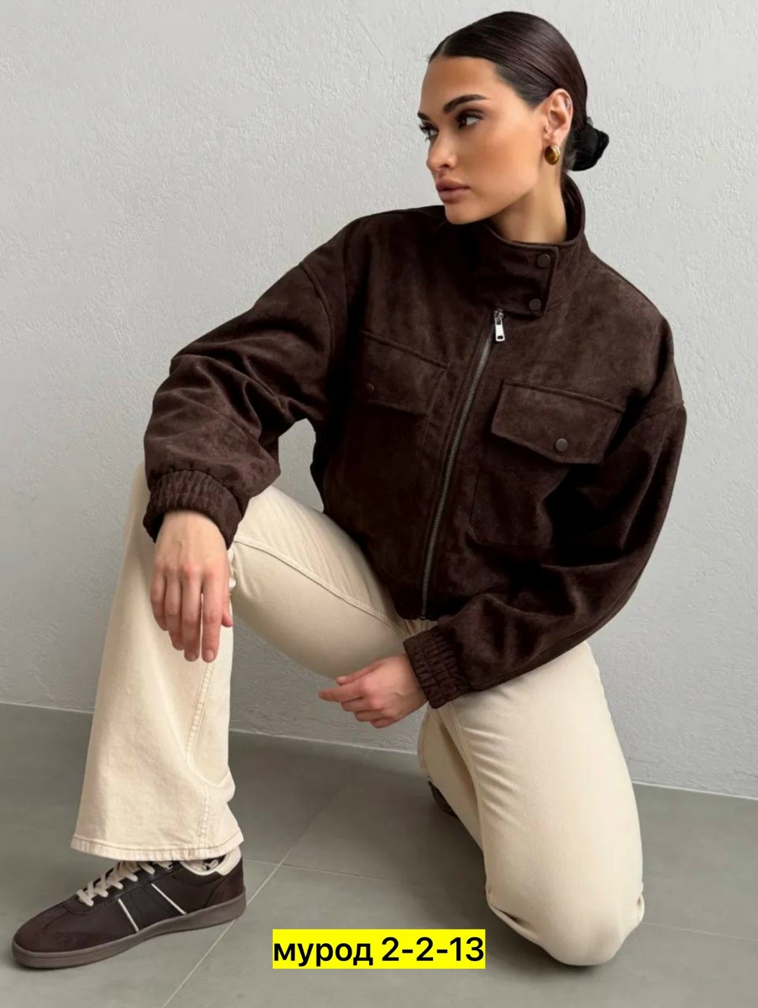 женская куртка,замшевая куртка,куртка замш,куртка из замши,куртка