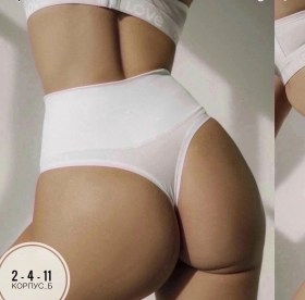 Нижнее белье