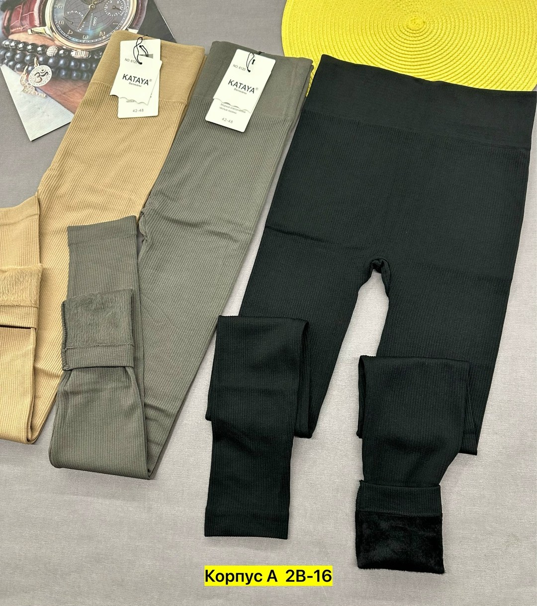 легинсы женские,лосины женские,леггинсы,леггинсы женские,лосины лапша