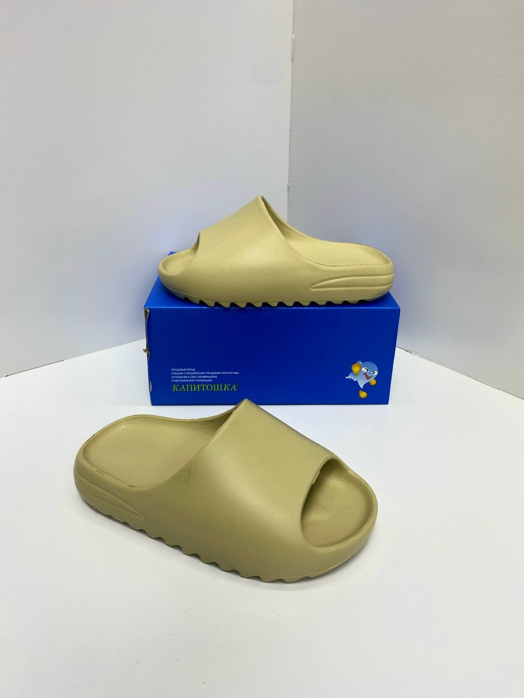 adidas yeezy slide,сланцы adidas yeezy slide,шлепанцы женские,сланцы adidas yeezy slide цвет бежевый,шлепанцы adidas yeezy slide