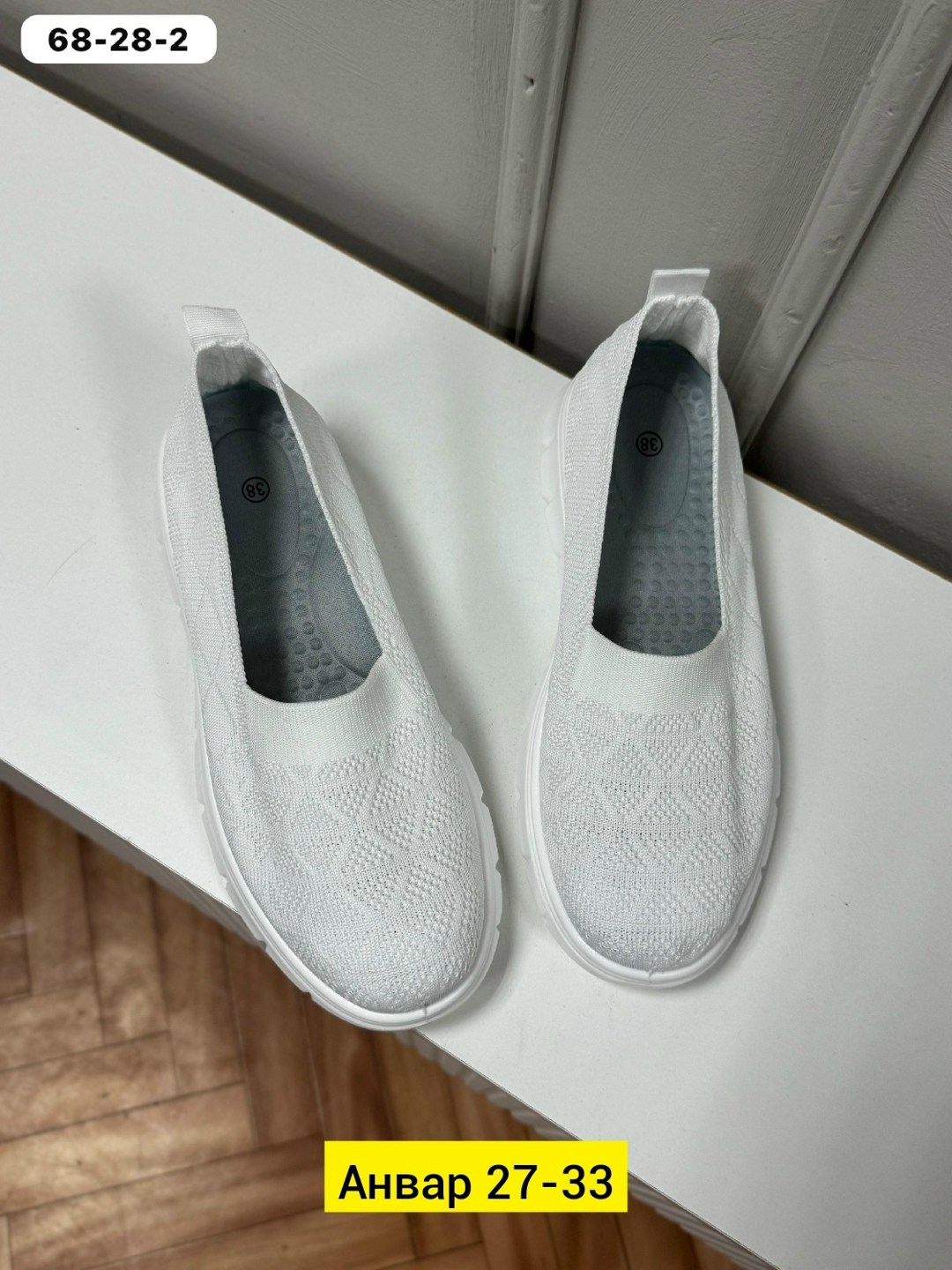 ,женские слипоны летние,слипоны женские, женская,женская  летняя