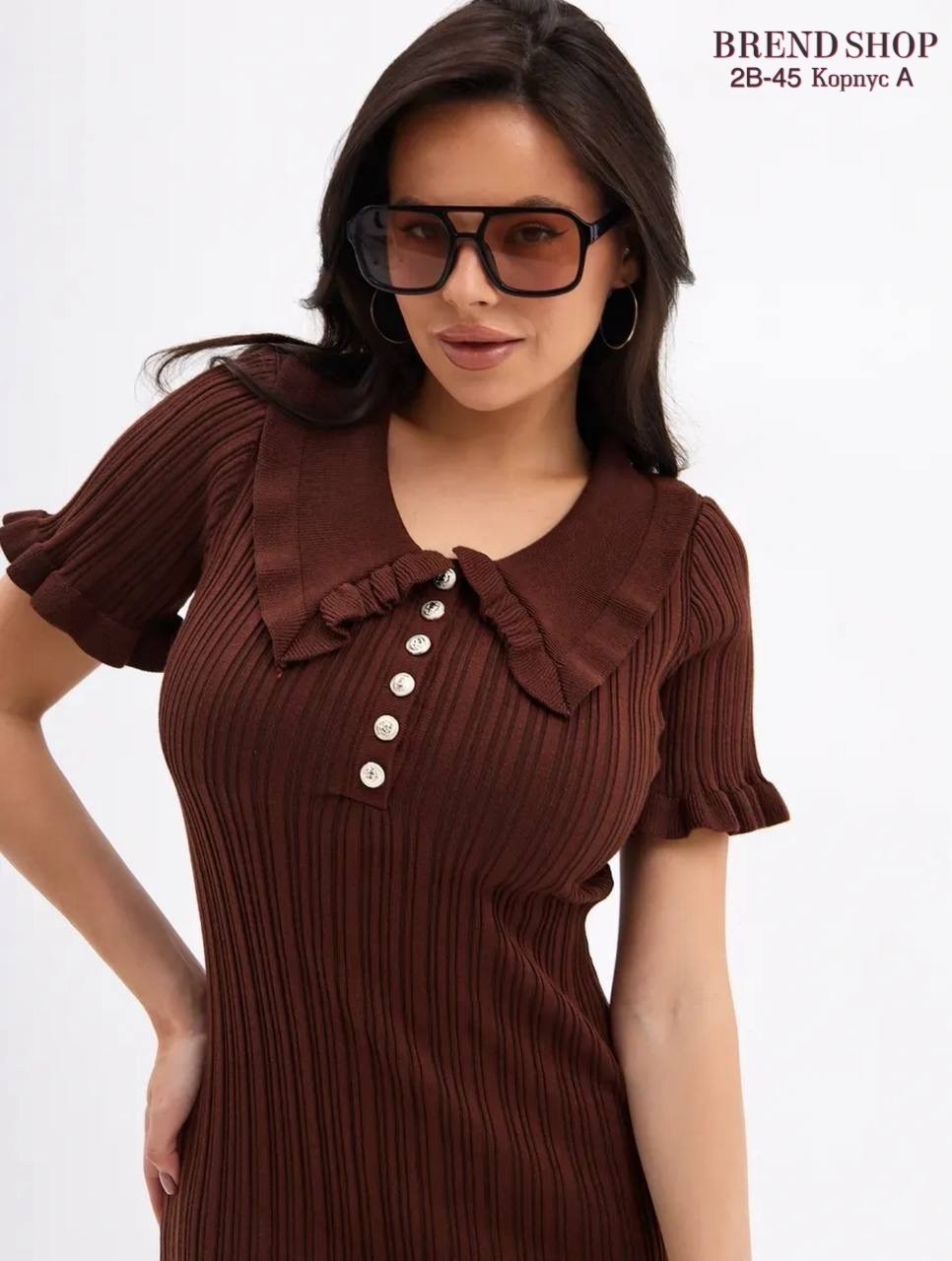 платья вязаная,платье трикотажная,платье трикотажное мини,платье,трикотажное платье летнее