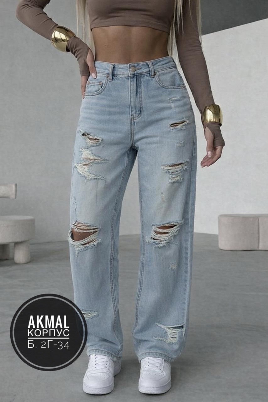 женские джинсы,джинсы широкие багги рваные bulgakova,джинсы широкие женские,джинсы широкие,рваные джинсы
