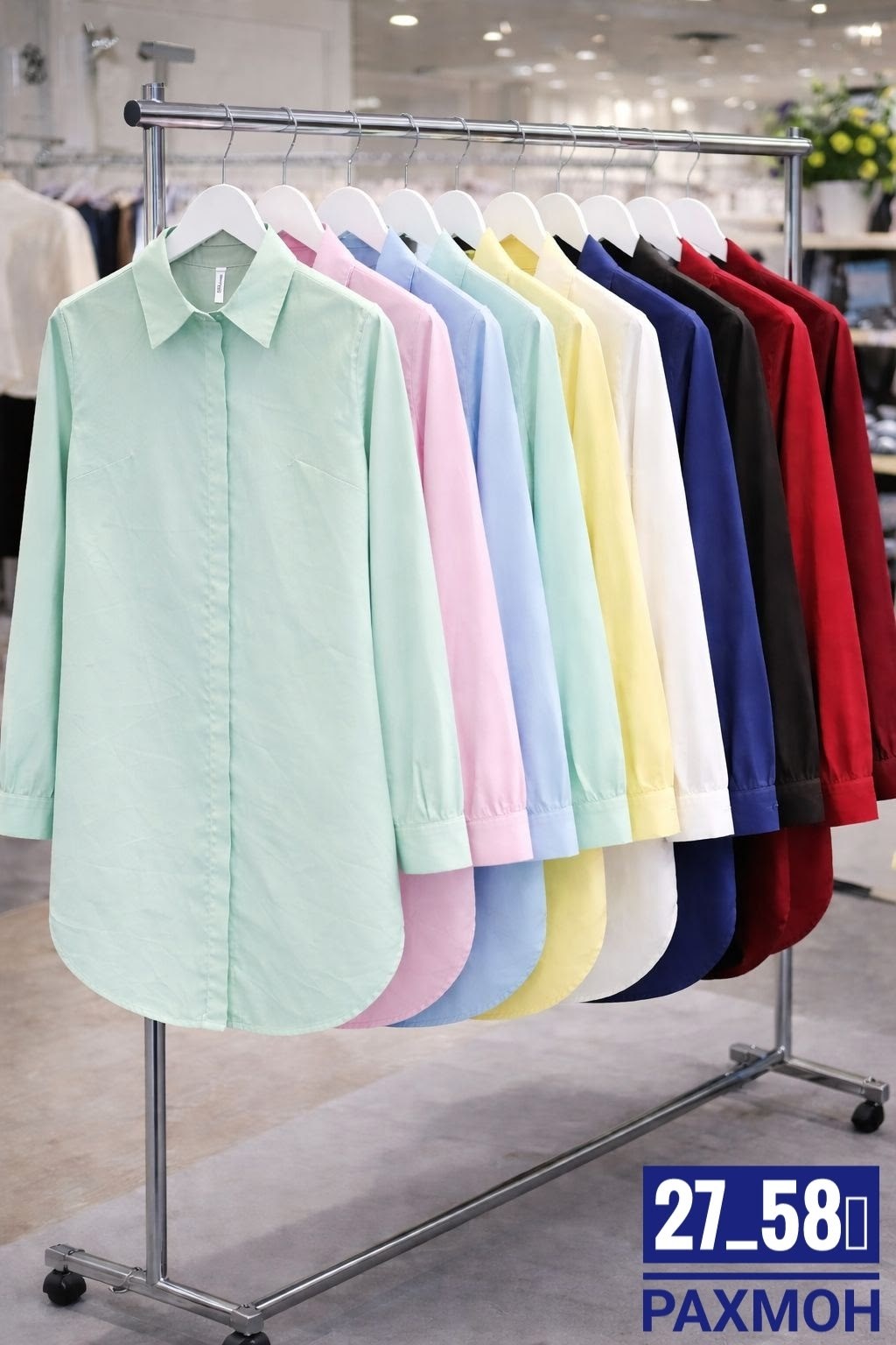 женская рубашка,розовая женская рубашка,рубашка розовая,рубашка женская с длинными рукавами,рубашка модная