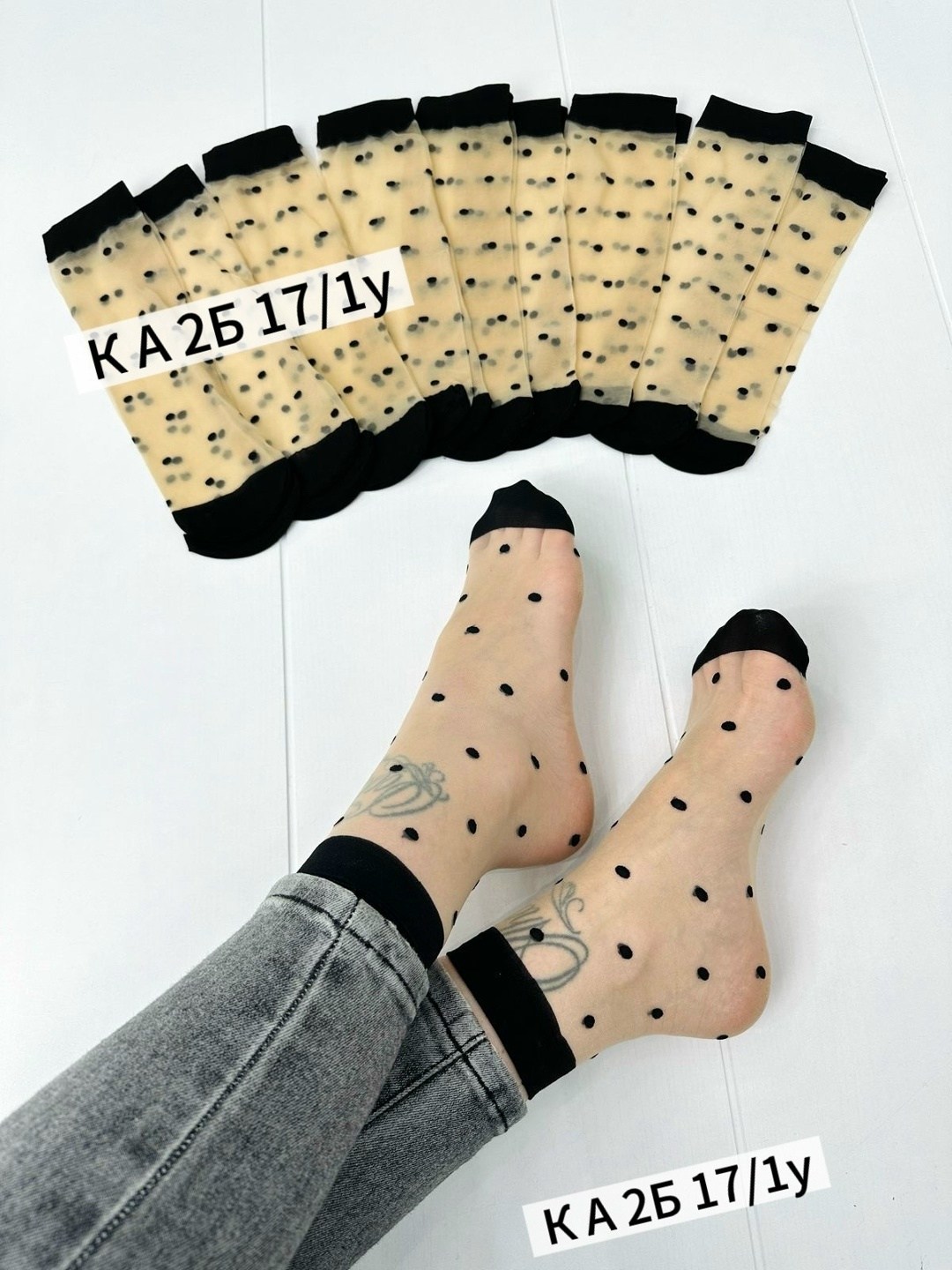 носки женские 10 пар,капроновые носки женские,носки женские капроновые 10 пар,носки женские,носки женские 3 пар