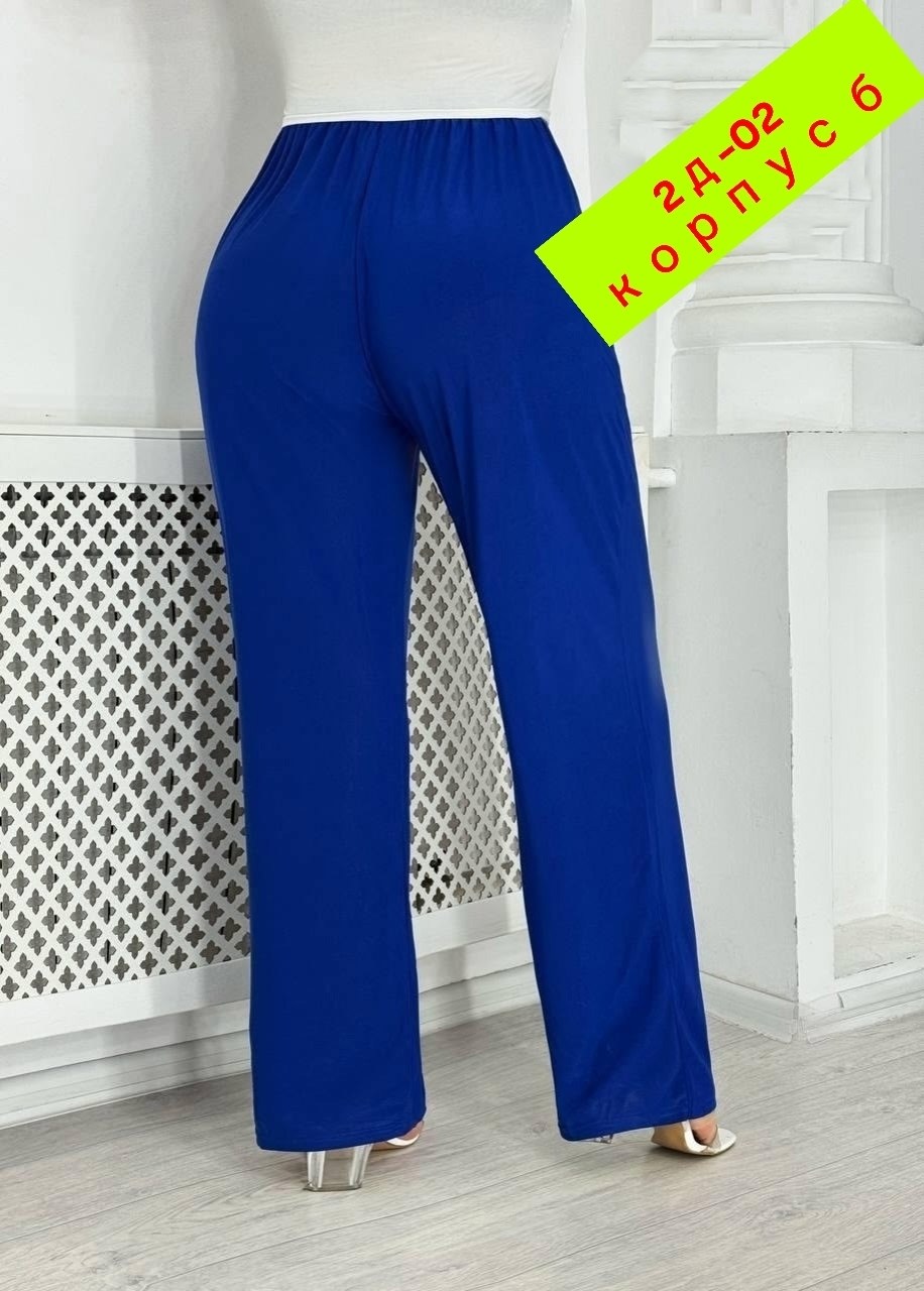 женские брюки,брюки широкие,брюки классические,летние брюки,брюки женские широкие