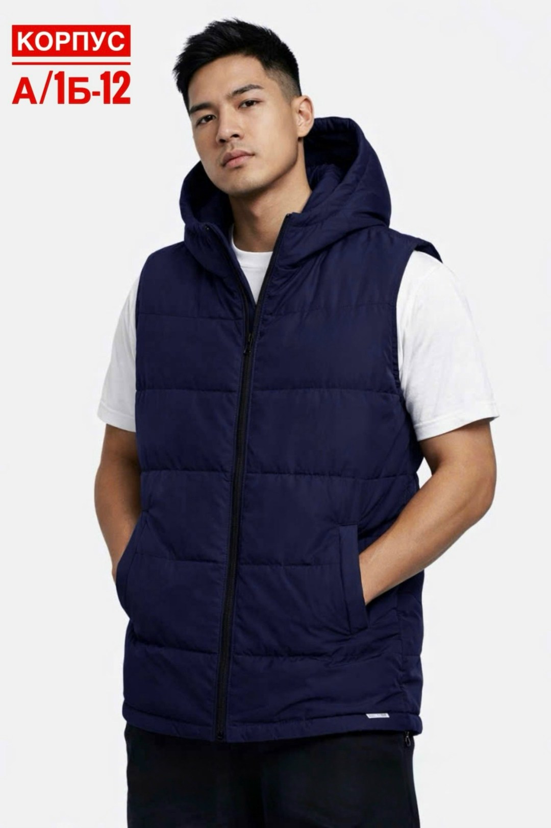 жилетка nike,безрукавка мужская крутая,жилет мужской,жилетка мужская,безрукавка nike мужская