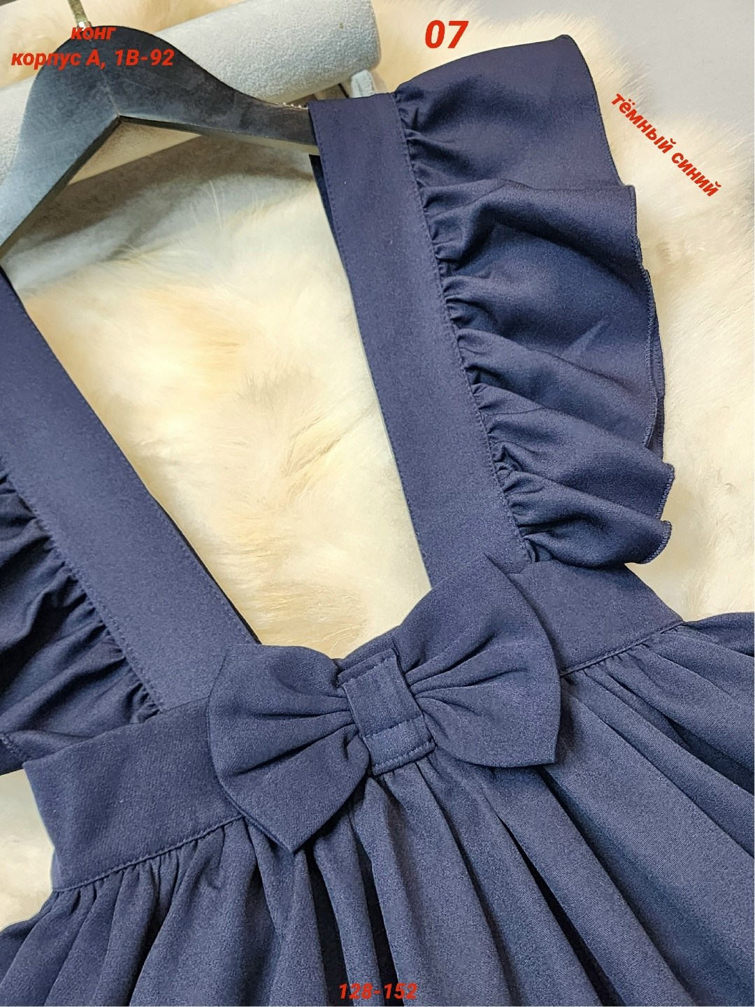 сарафан школьная,сарафан для девочки,сарафан детский,сарафан для школы,детские сарафаны