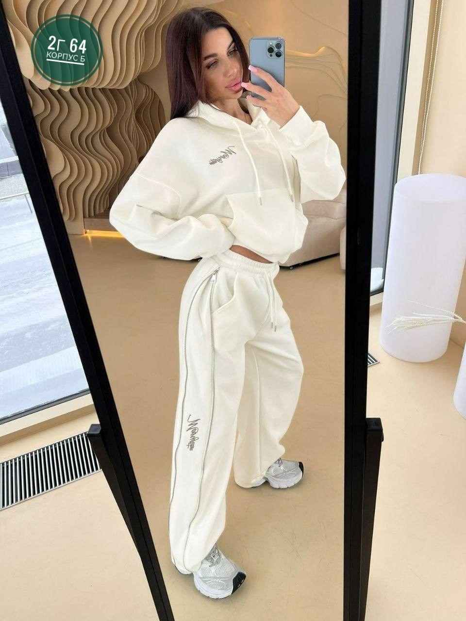 женский спортивный костюм,костюм на флисе,спортивный костюм,женский костюм,костюм с начесом