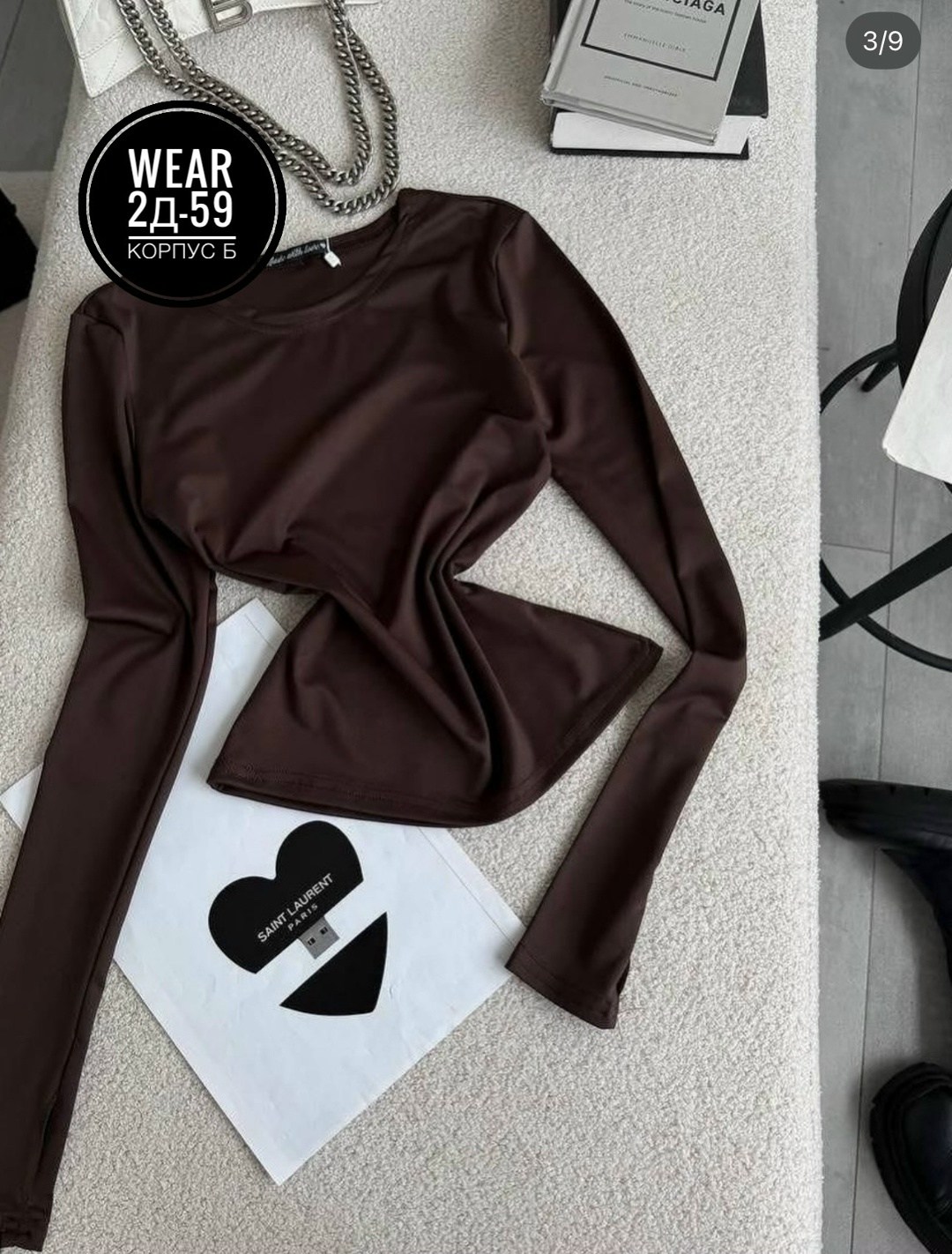 свитшот женская,женская кофта,лонгслив женские,кофта трикотаж,лонгслив базовый