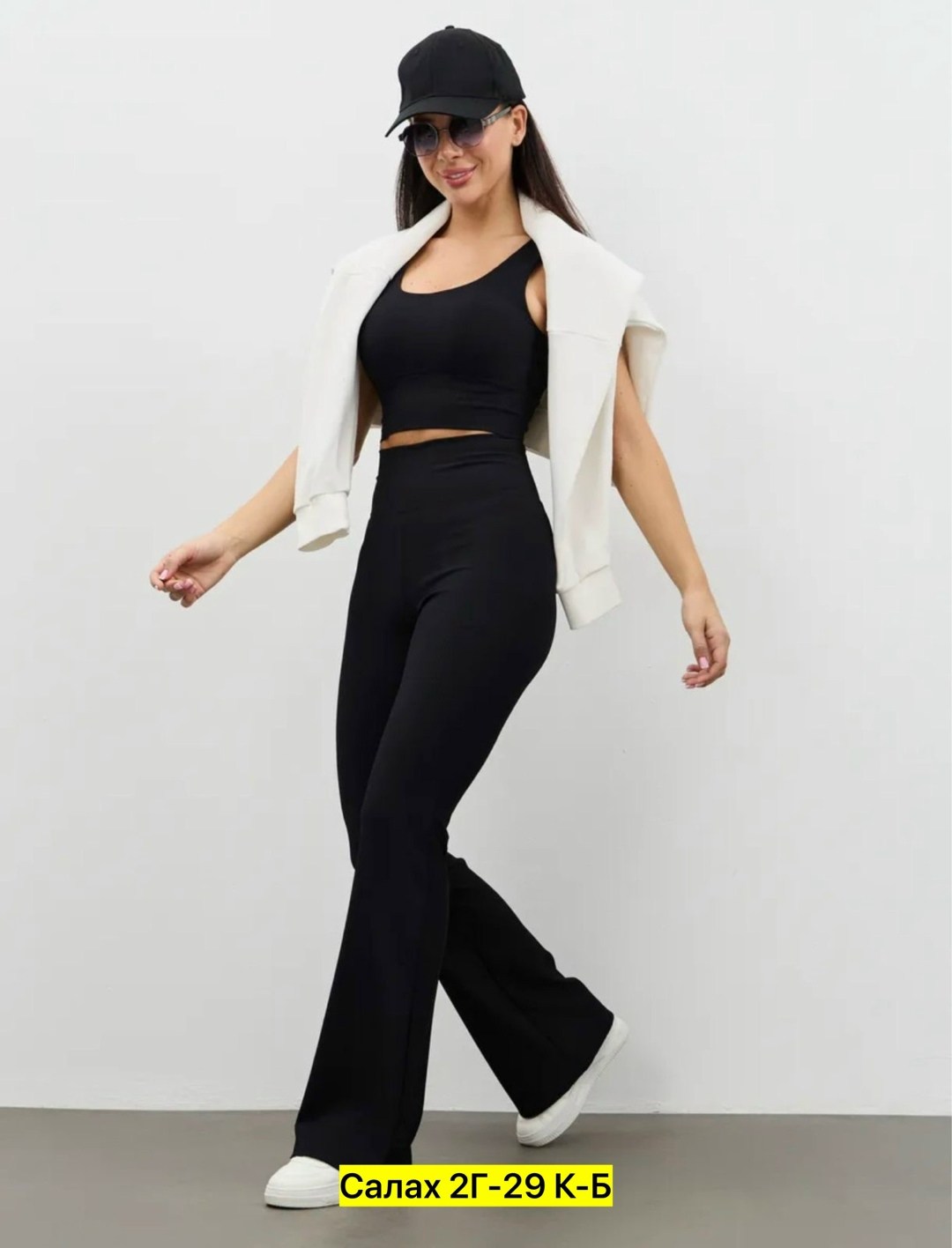 женские легинсы,леггинсы женские с завышенной талией,брюки для фитнеса,спортивные брюки клеш,женские леггинсы