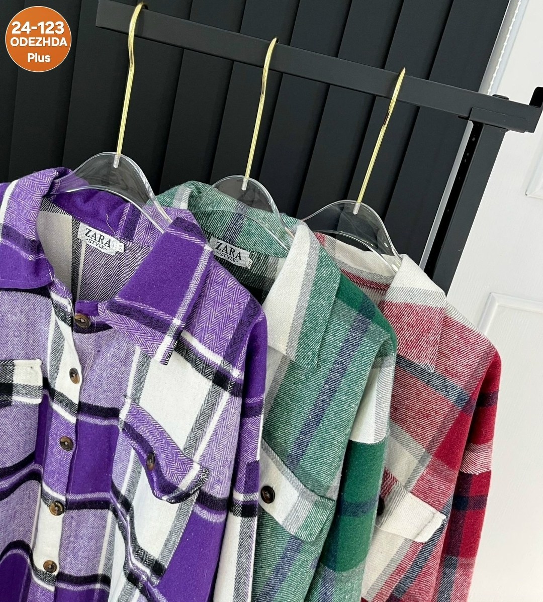 рубашка женская клетка оверсайз теплая,рубашка клетка,женская рубашка оверсайз в клетку,рубашка женская,кашемировая рубашка в клетку женская