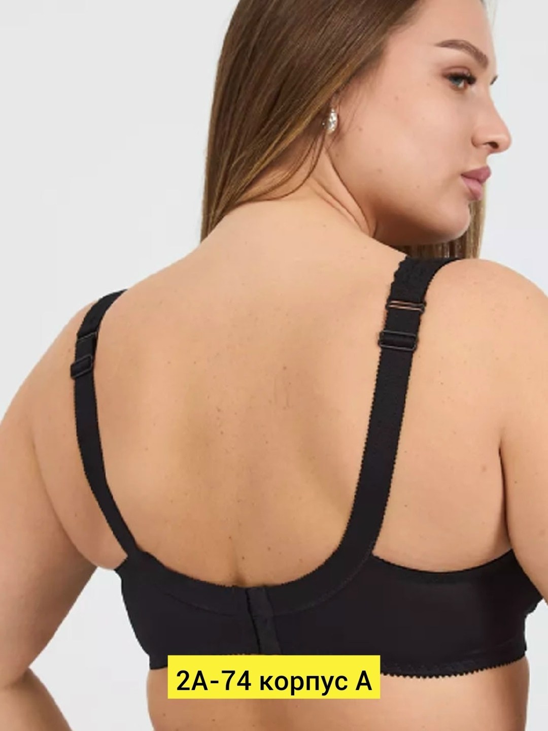 бюстгальтер,бюстгальтер бежевый,женский бюстгальтер,нижнее белье бюстгальтер,женское нижнее бельё