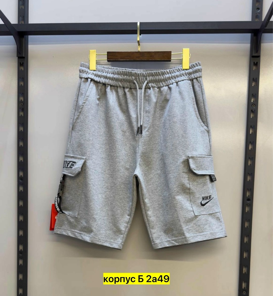 шорты мужские,шорты спортивные мужские,шорты мужские с карманами,шорты черные,карго шорты мужские