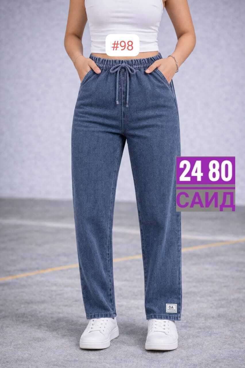 джинсы женские,джинсы бананы женские,джинсы,джинсы мом,джинсы штаны