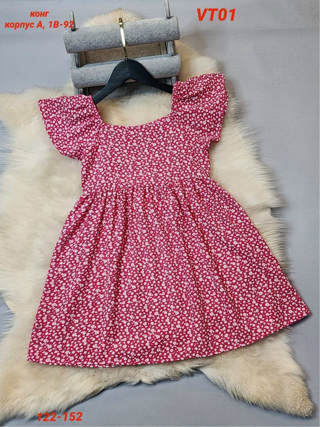 летние платья для девочек,платье летнее,платья детские,для девочек платья,детская платье