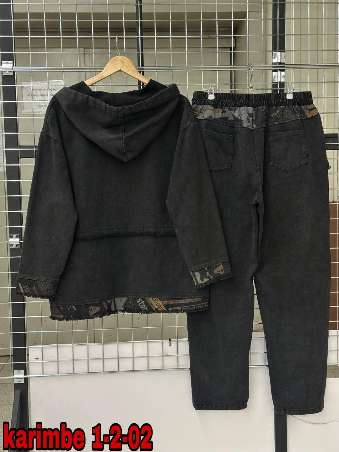 костюм джинсовый,женский джинсовый костюм,женский костюм,джинсовая куртка,костюм джинсовый брючный