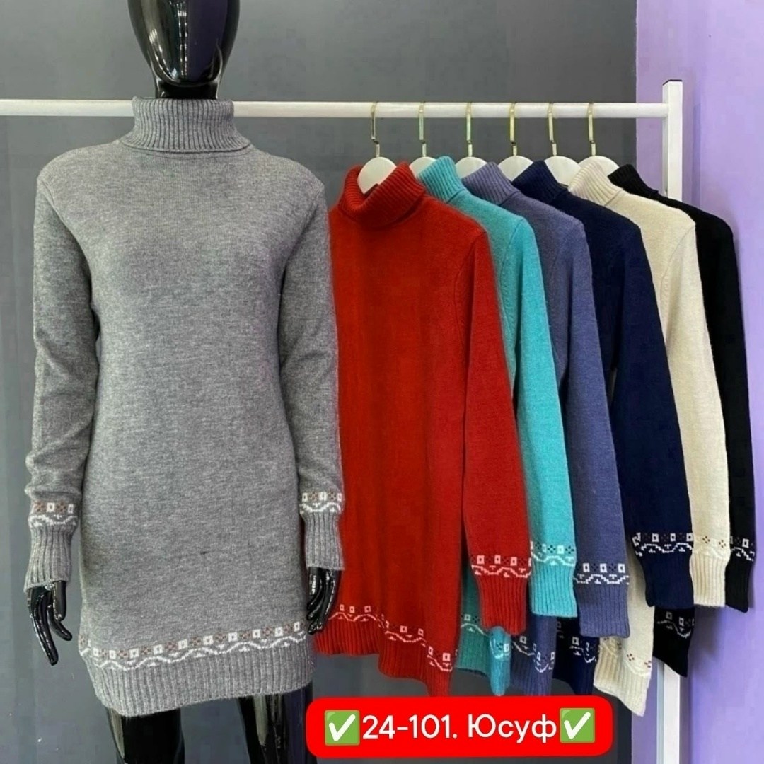 платье туника,платье вязаное,туника женская,платья ,