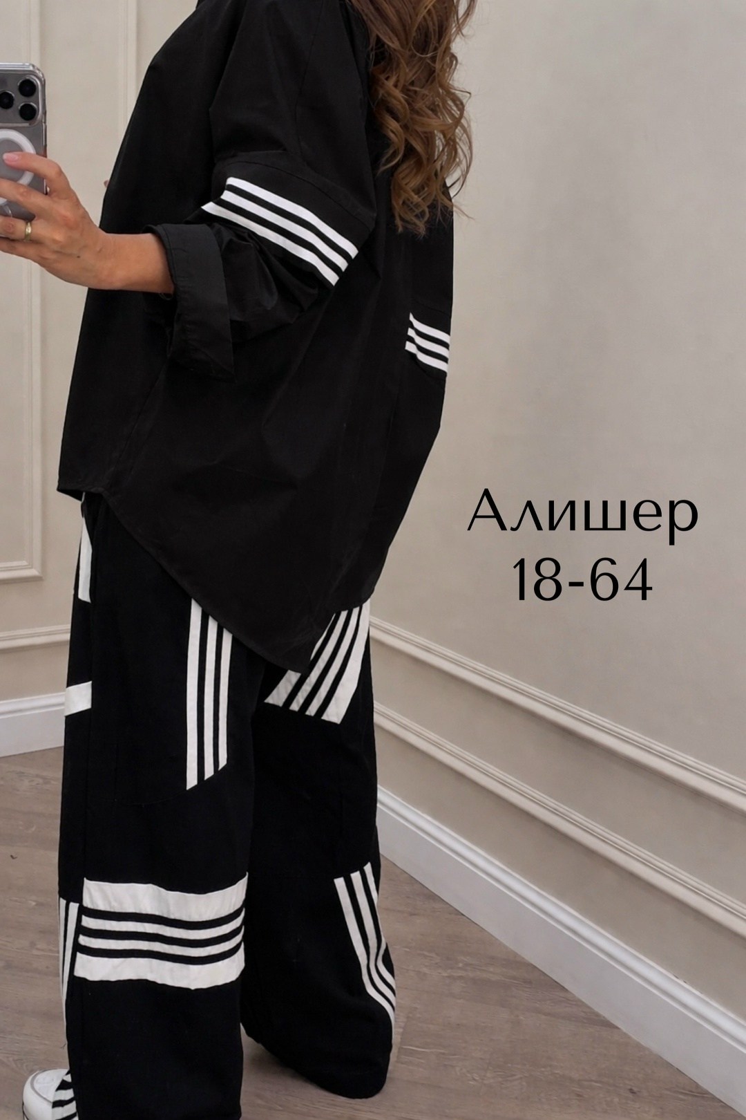 костюм женский спортивный,спортивные костюмы,костюм женский двойка,женские костюмы,костюм двойка