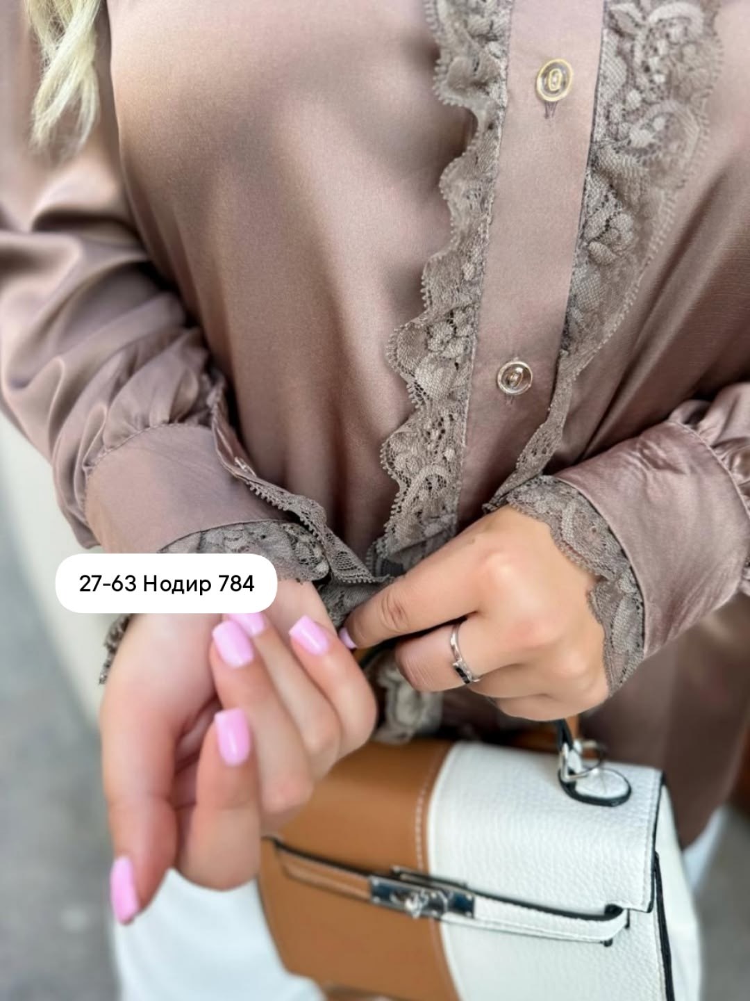 женская блузка,кружевная блузка,элегантная блузка,блузка кружевами,блузка модная