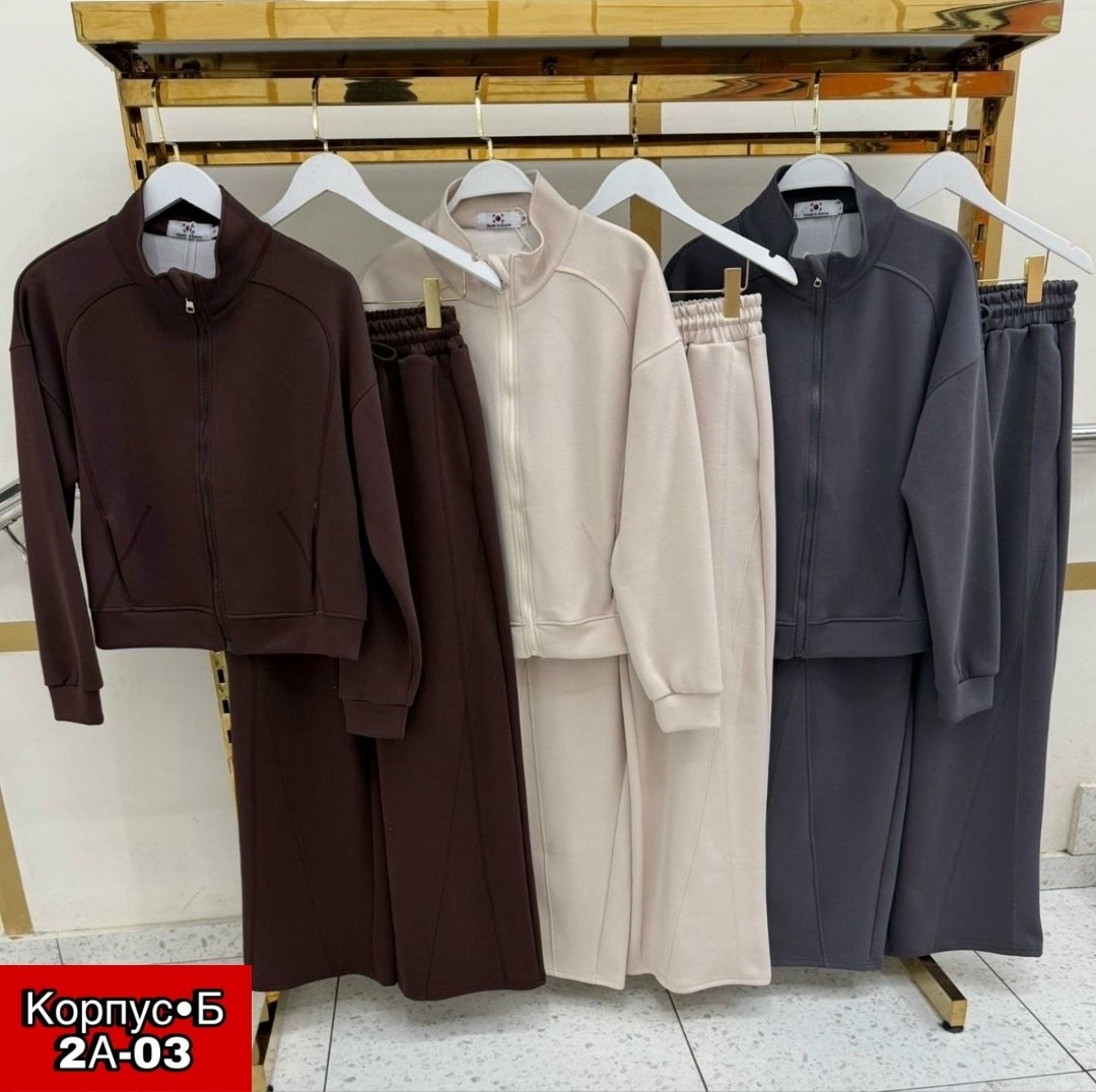 костюм белый,спортивный костюм женский на флисе,женский спортивный костюм,cпортивный костюм теплый женский,костюм тройка женский