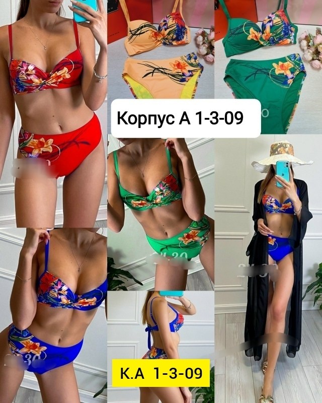 купальник женский раздельные,купальник женские,купальники раздельные,купальник,раздельный купальник 3 в 1