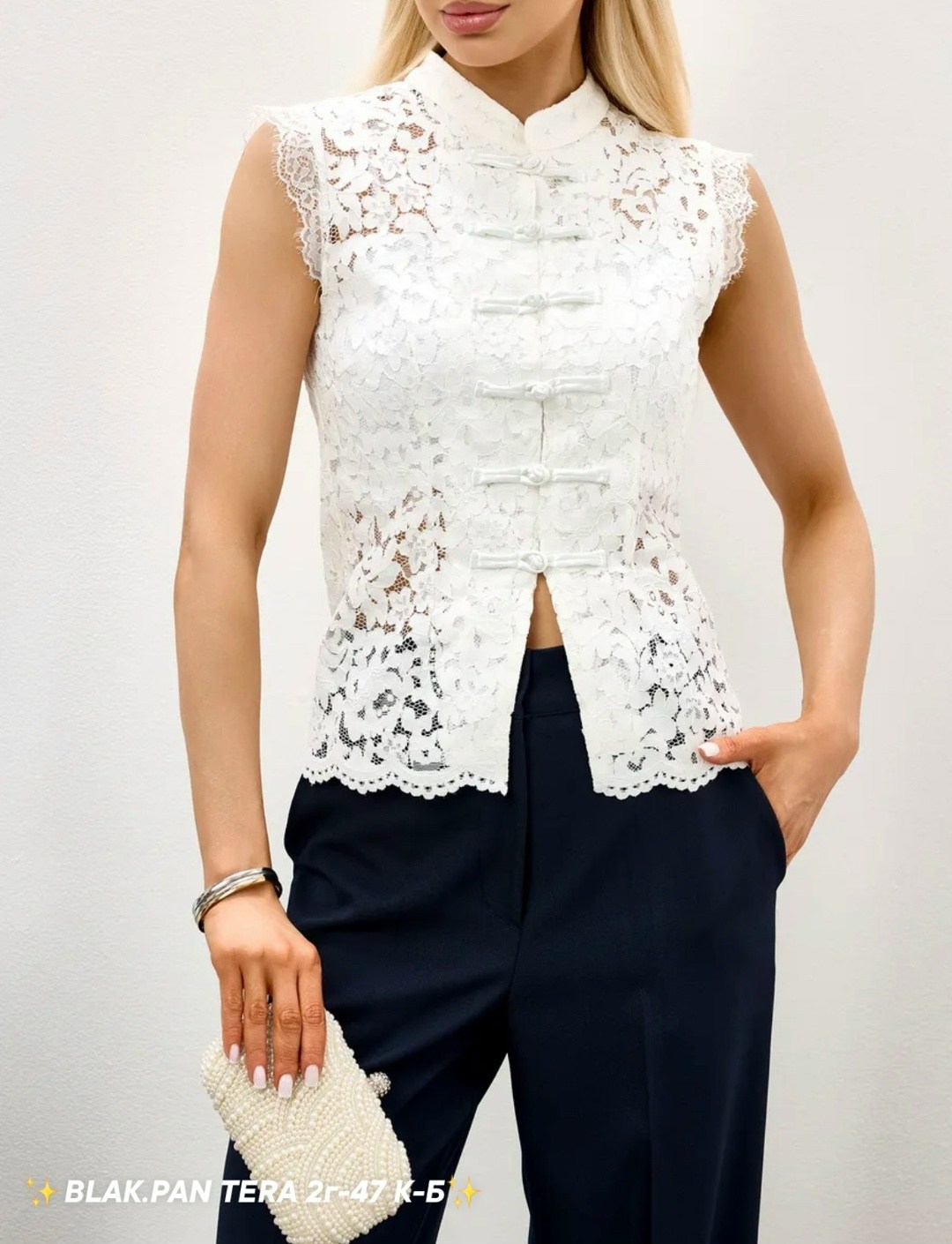 блузка с кружевами,блуза,кружевная блузка,женская блуза,блузка женская