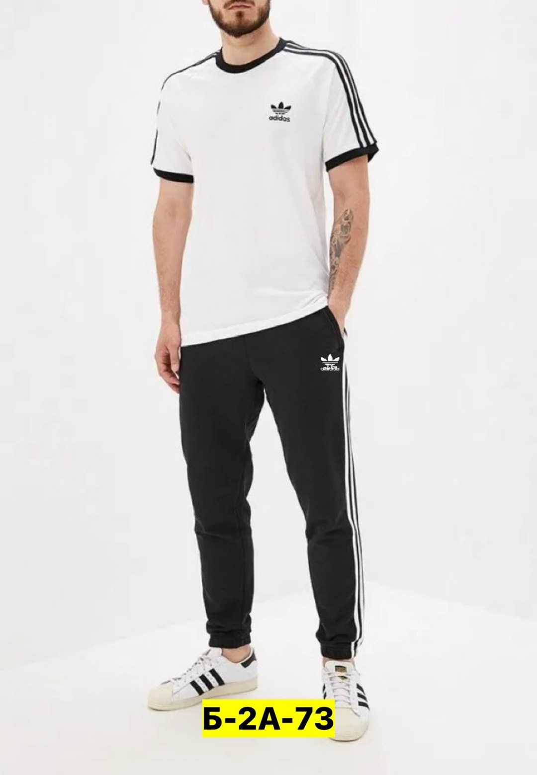 спортивный костюм adidas,костюм спортивный adidas sportswear,костюм спортивный adidas adidas,мужской спортивный костюм adidas,костюм спортивный adidas original