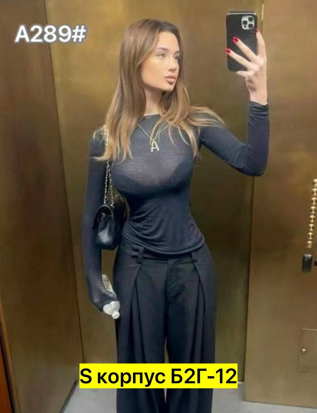 женская кофта,кофта трикотаж,кофта розовая,лонгслив женские,кофта с вырезом