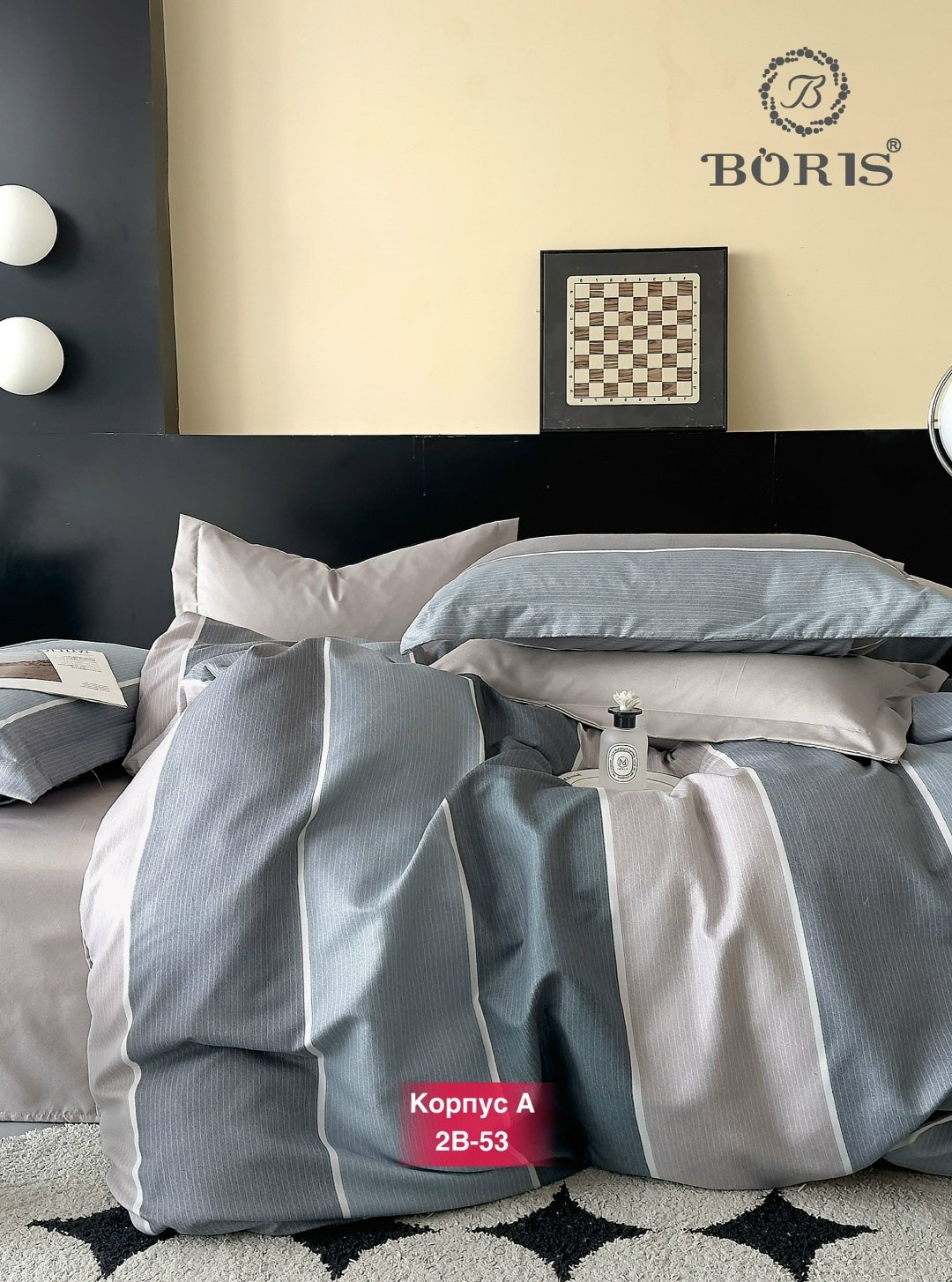 комплект постельного белья boris евро,комплект постельного белья boris,комплект постельного белья boris люкс сатин,постельное белье boris 2 спальное сатин,постельное белье семейный комплект boris