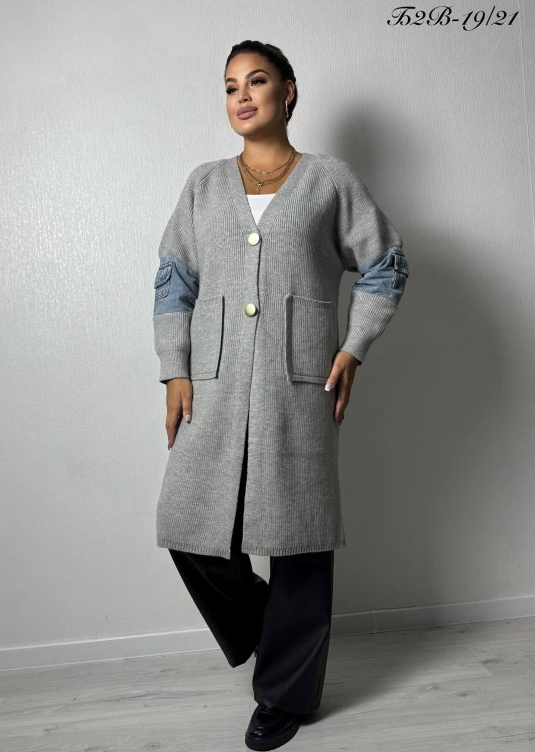 кардиган женский,кардиган стильный,кардиган,вязаные кардиганы,кардиган серый