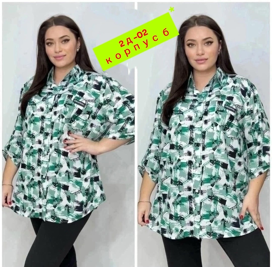 блуза удлиненная,женская кофта,женские блузки больших размеров,блузки женские,женская блуза