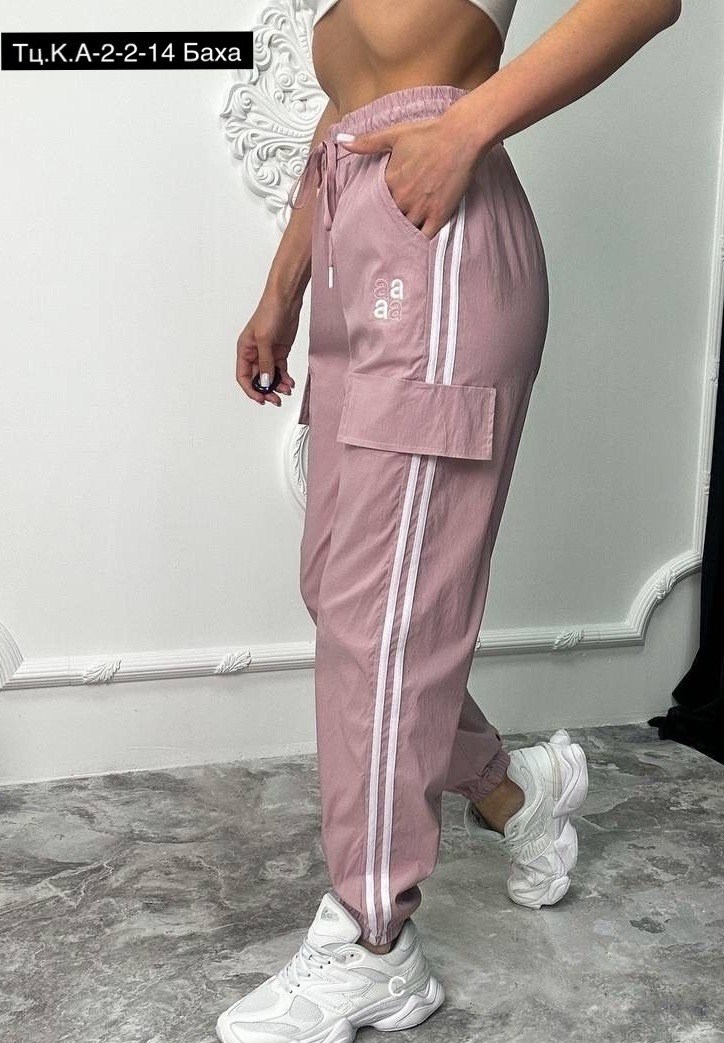 cпортивные штаны женские,адидас штаны,брюки штаны,розовые штаны,спортивные брюки женские